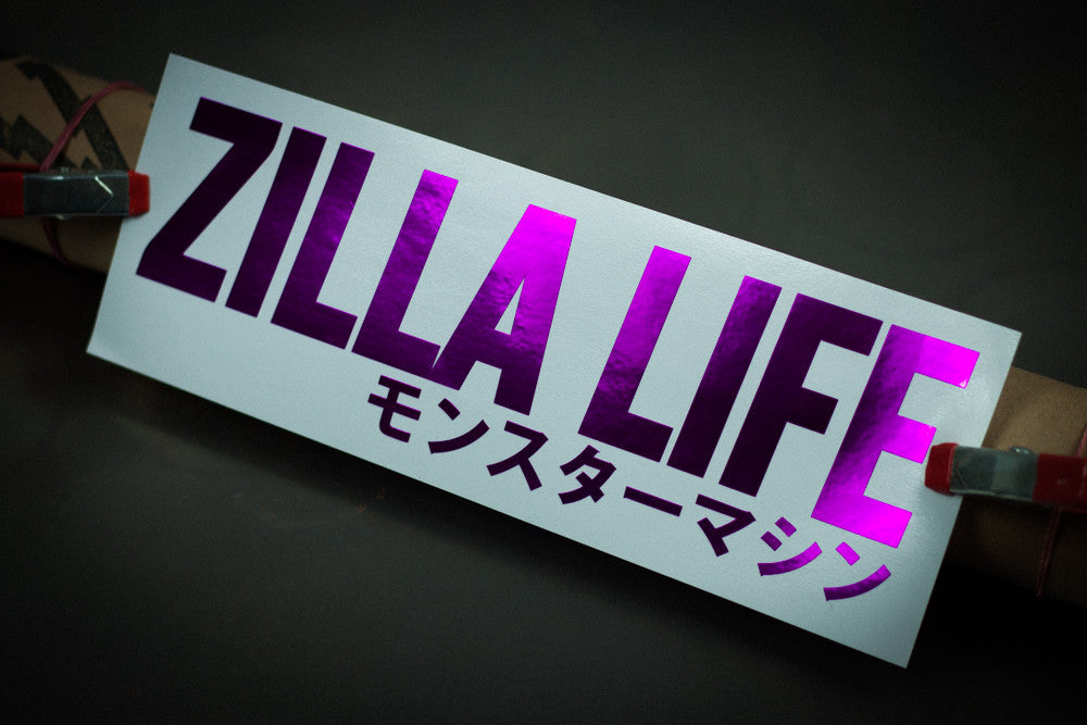 Katakana - Zillalife - 1