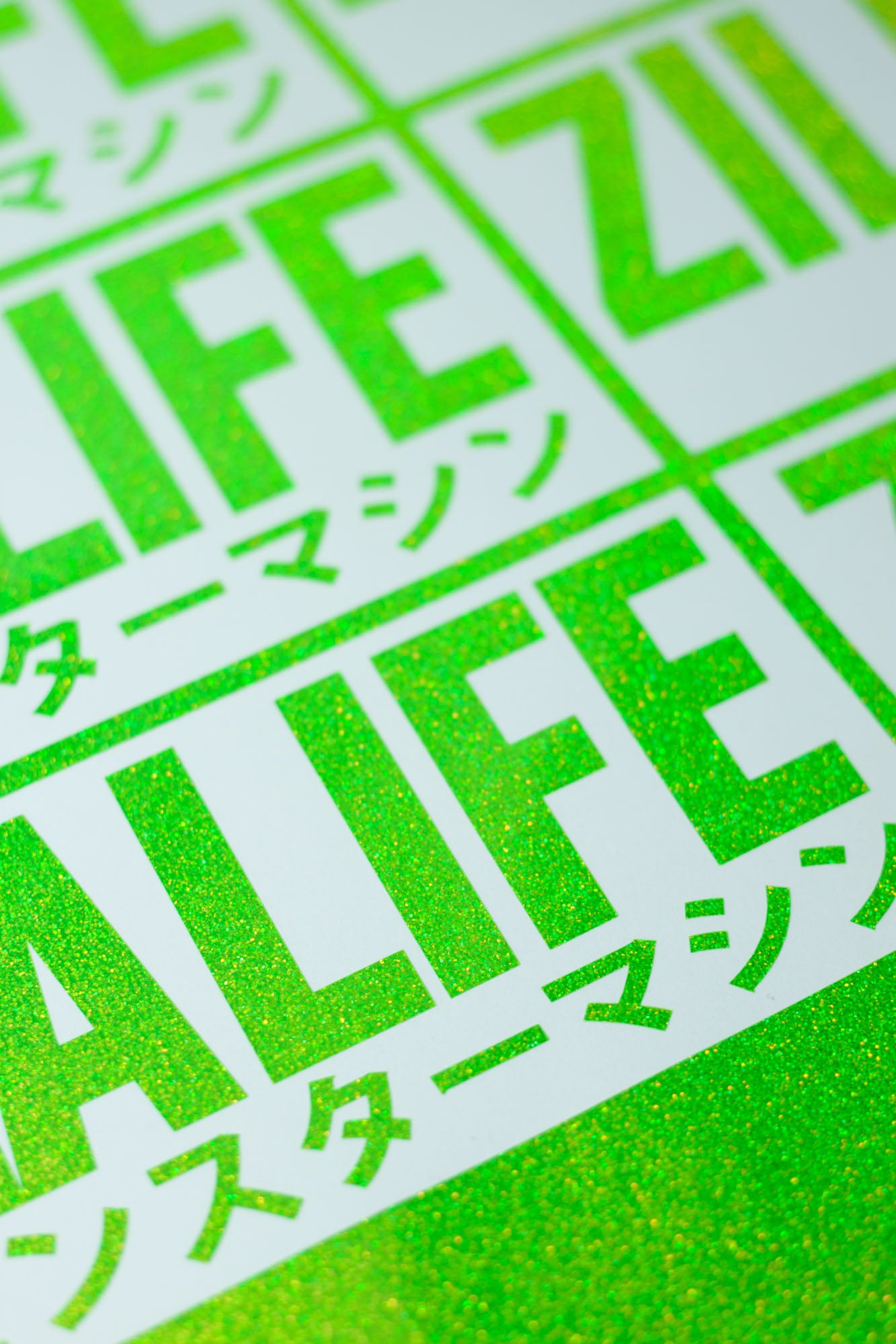 Katakana
