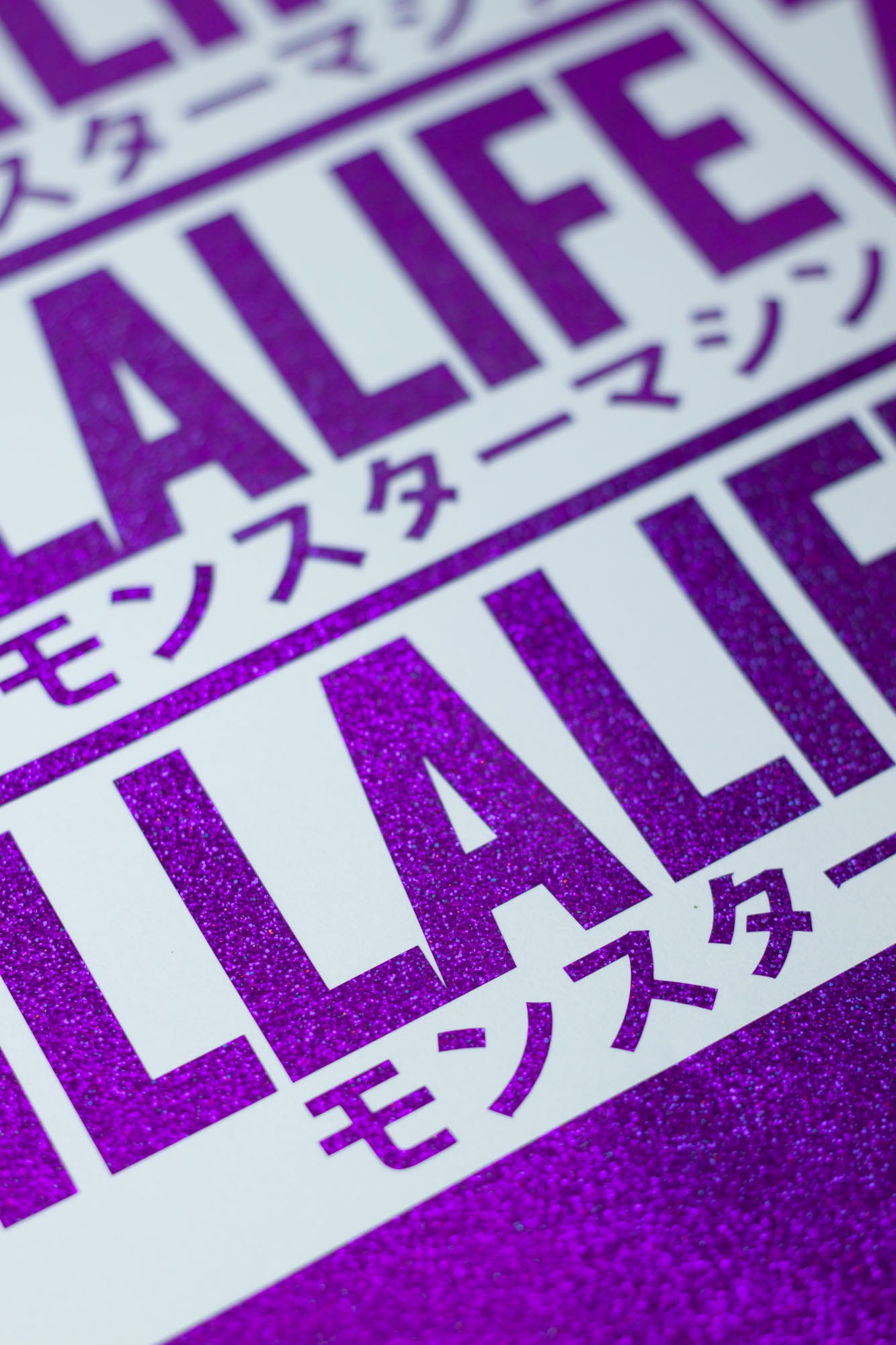 Katakana