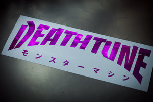 Deathtune JDM - Zillalife - 1