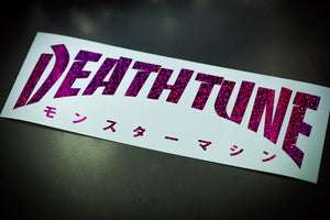 Deathtune JDM - Zillalife - 3