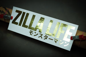 Katakana - Zillalife - 4